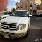 اكسبيدشن 2010