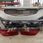 وجهية كدينزا عكوس صدامات شمعات اسطبات 2017-2020