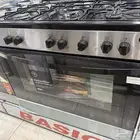 افران بوتجازات جيبسون