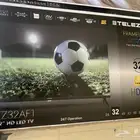 شاشه 32 بوصه جديده