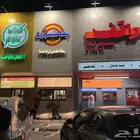 مطبوعات