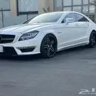 مرسيدس CLS63 مخزن