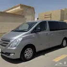 H1 ديزل 2017 هونداي ممشى قليل