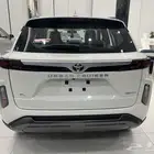اوربان كروزر
