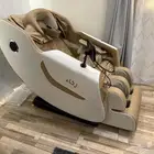 كرسي مساج اخو الجديد