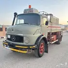حصنيه موديل 70 جفالي شاصي متوسط