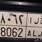 لوحه للبيع