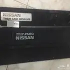 صفق ار بي 20 25