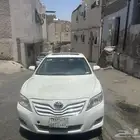 كامري