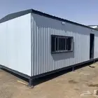 طريق رماح