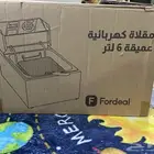 deep fryer for sale