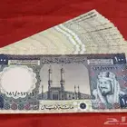 عملات 40ورقة فئة ال100  في عهد الملك خالد