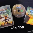 العاب تويز بلايستيشن 3 - Toys Games PS3