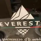 ماكينة أيس كريم