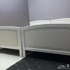 كرسي نوم