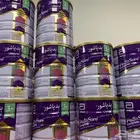 حليب بدياشور