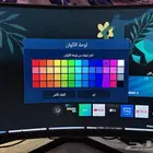 شاشة قيمينق سمارت من سامسونج G6