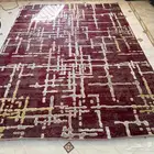 سجادة مقاس 2.5 في 3.5