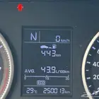 الانترا 2020 للبيع