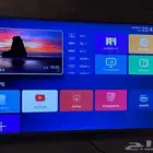 شاشه 70 انش