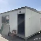 بركس مقاس 4  6 متر