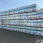 يوجد جميع انواع الاخشاب وأدوات النجارة أسعار مناسبة ومميزة