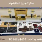 هديا   لجميع المناسبات حفلات تخرج تقاعد ترقية تخرج بشت وسيف