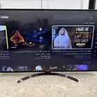 الثقبة