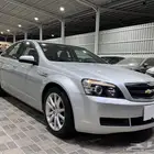 كابرس 2015 LS فضي للبيع