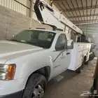 للايجار باسكت