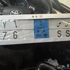 لوحه للبيع نقل