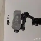 مانع إهتزاز dji RS4