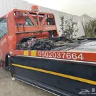 سطحه هيدروليك السوده