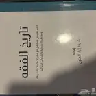 كتب