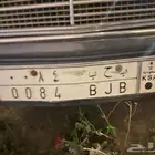لوحة مميزة