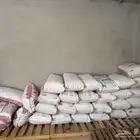 نعناع وحبق مجفف