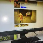شاشه قيمنق