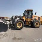 جي سي بي لودر