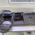 داخلية جيب  ربع 14