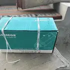غطاس ماي