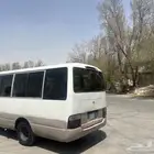 باص للإيجار مع سايق