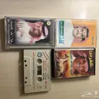 شرائط كاسيت