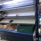 ثلاجه تبريد 2متر
