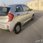 كيا