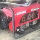 ماطور كهرباء