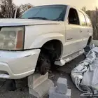تشليح جمس