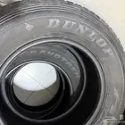 كفرات دلوب Dunlop