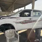 قطع غيار