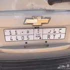 لوحه ح ط ر4405