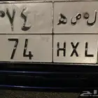 لوحة مميزة